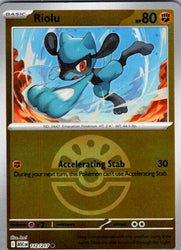 Riolu (Friend Ball)