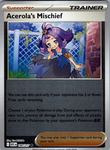 Acerola's Mischief
