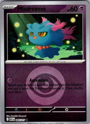 Misdreavus - 085/217 (Energy Symbol Pattern)