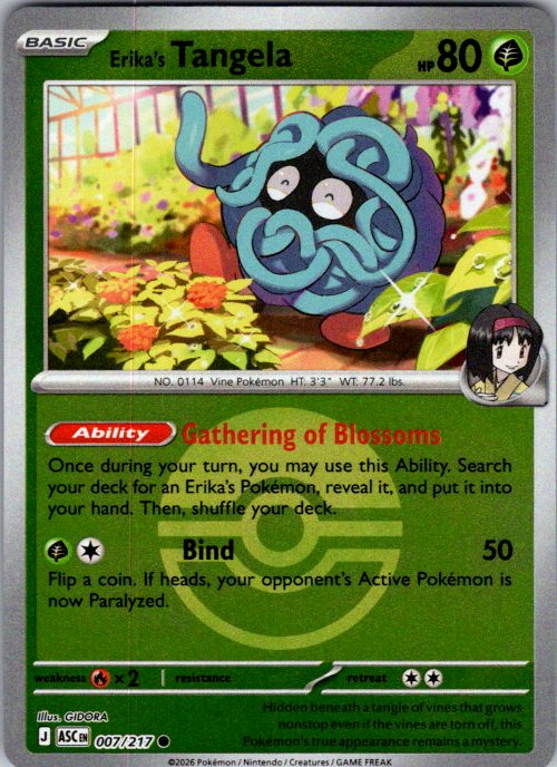 Erika's Tangela - 007/217 (Poke Ball)