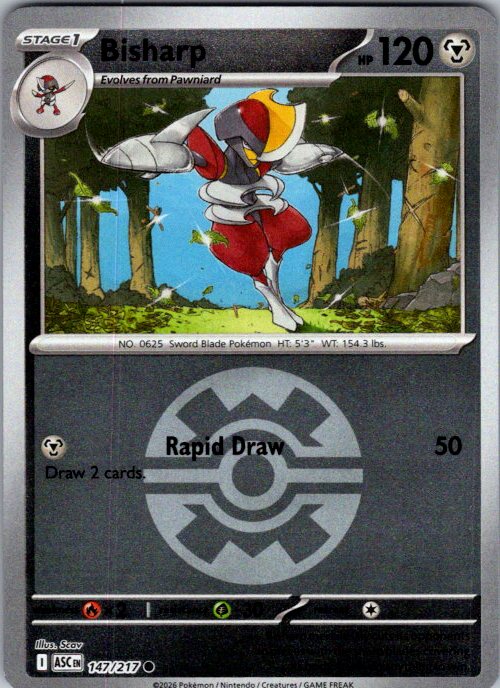 Bisharp (Quick Ball)