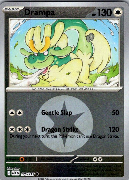 Drampa (Energy Symbol Pattern)