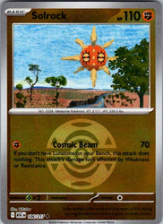 Solrock (Dusk Ball)