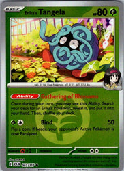 Erika's Tangela - 007/217 (Energy Symbol Pattern)