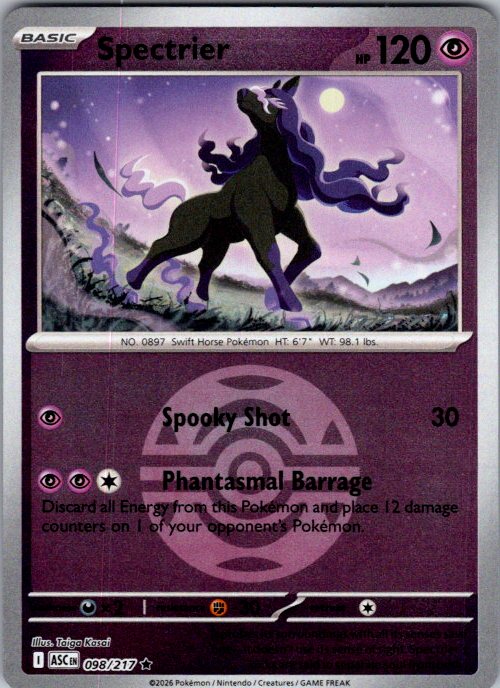 Spectrier (Dusk Ball)