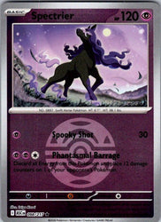 Spectrier (Dusk Ball)
