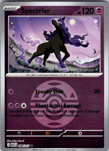 Spectrier (Dusk Ball)