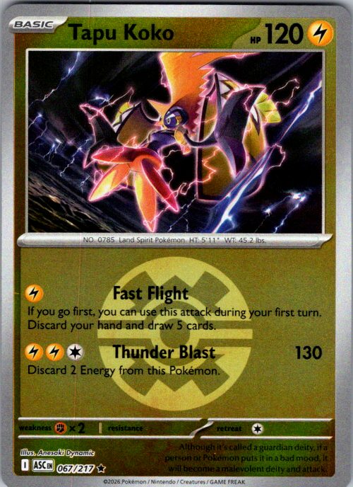 Tapu Koko (Quick Ball)