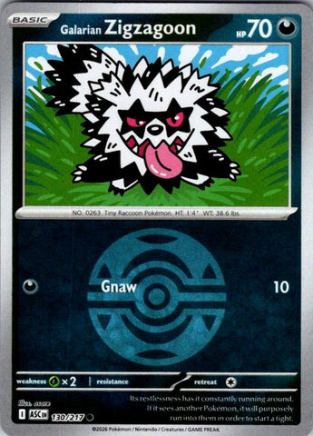 Galarian Zigzagoon (Dusk Ball)
