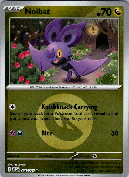 Noibat (Energy Symbol Pattern)