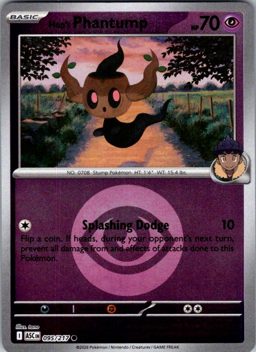 Hop's Phantump (Energy Symbol Pattern)