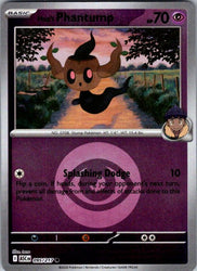 Hop's Phantump (Energy Symbol Pattern)