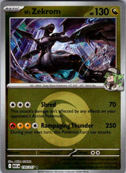 N's Zekrom (Energy Symbol Pattern)
