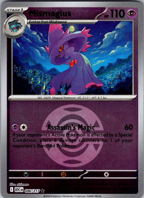 Mismagius (Dusk Ball)