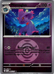 Mismagius (Dusk Ball)