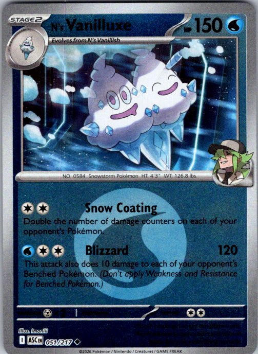 N's Vanilluxe (Energy Symbol Pattern)