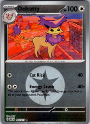 Delcatty (Energy Symbol Pattern)