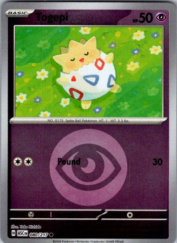 Togepi (Energy Symbol Pattern)