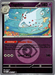 Togekiss - 082/217 (Energy Symbol Pattern)