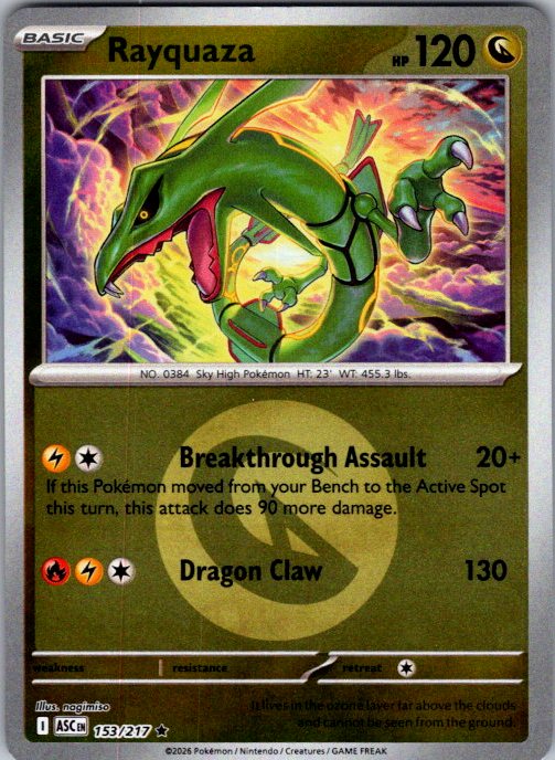 Rayquaza (Energy Symbol Pattern)