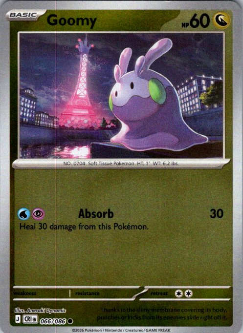 Goomy