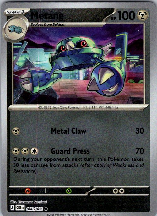 Metang - 060/086