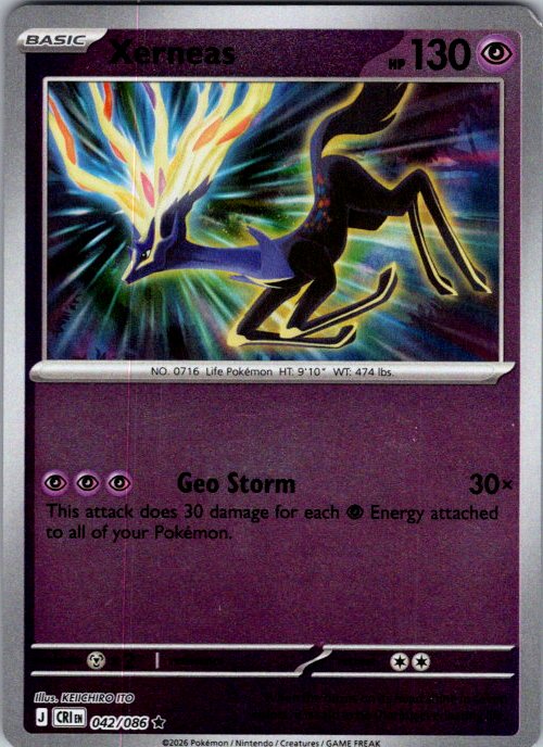 Xerneas - 042/086