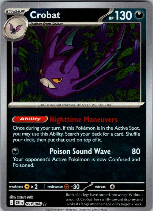 Crobat - 051/086