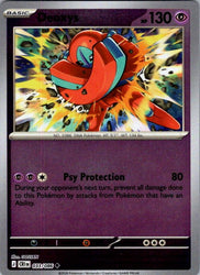 Deoxys - 033/086