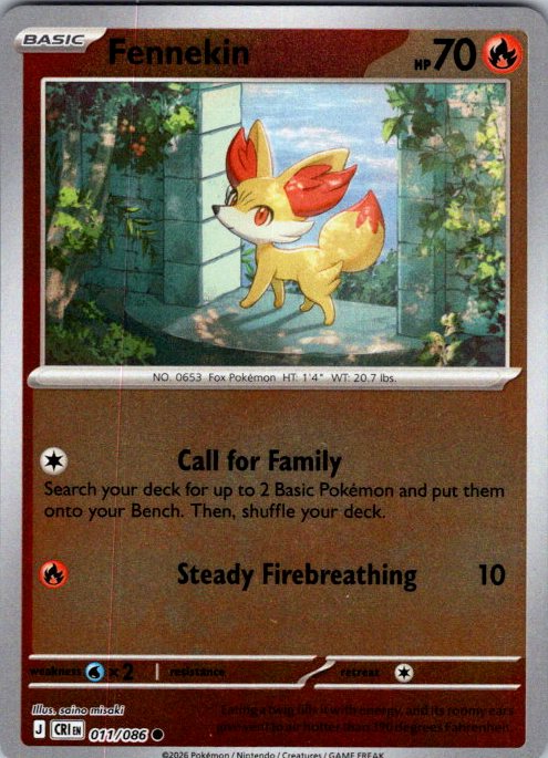 Fennekin
