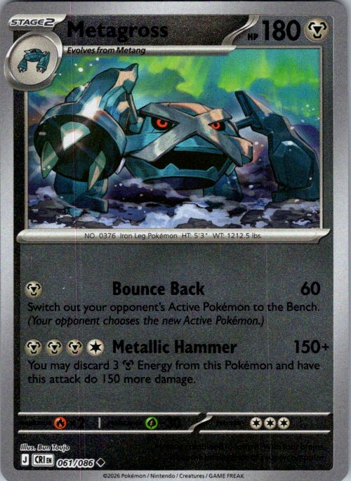 Metagross