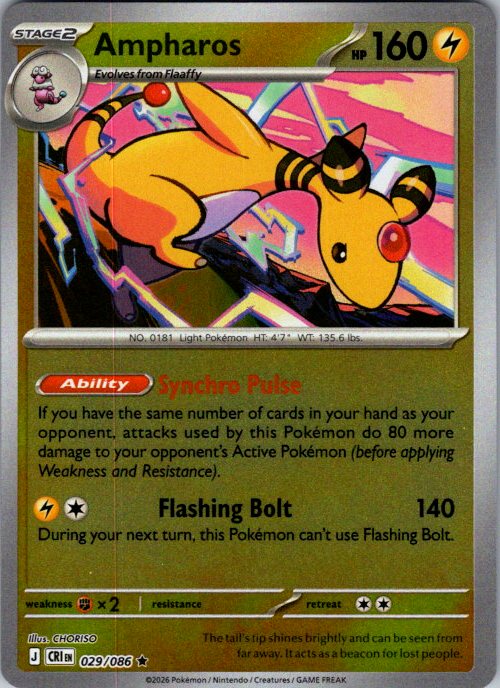 Ampharos - 029/086