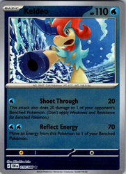 Keldeo
