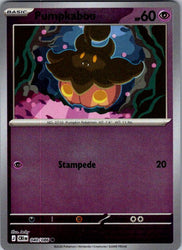 Pumpkaboo