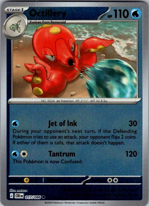 Octillery