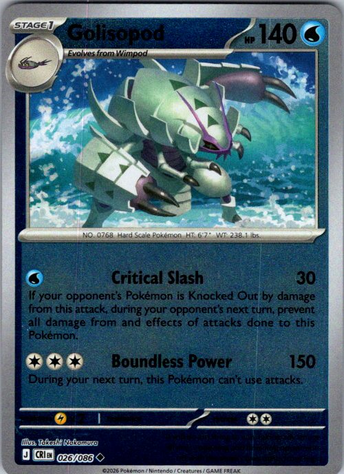 Golisopod