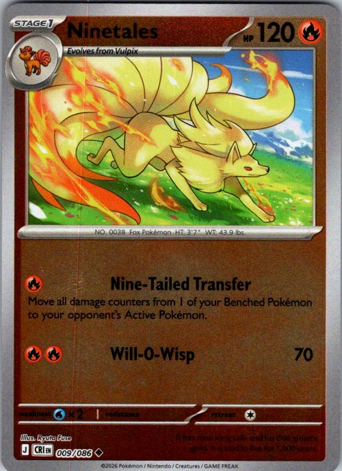 Ninetales
