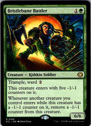 Bristlebane Battler