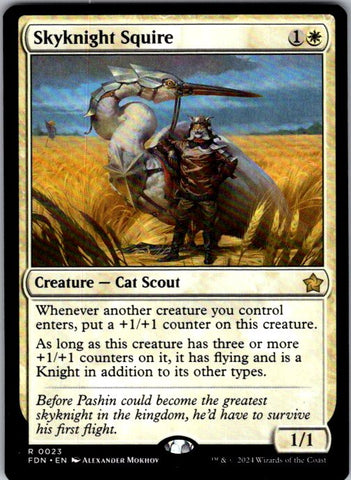 Skyknight Squire