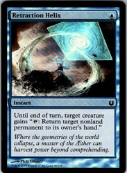 Retraction Helix