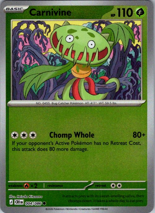 Carnivine