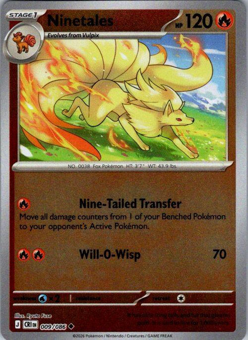 Ninetales