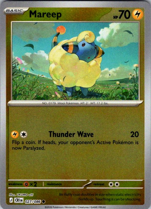 Mareep