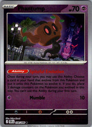 Phantump