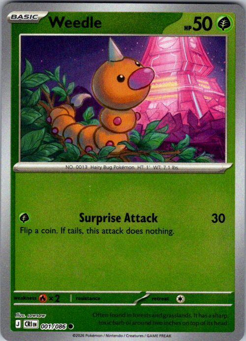 Weedle