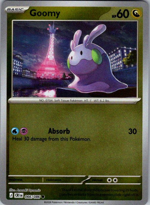 Goomy