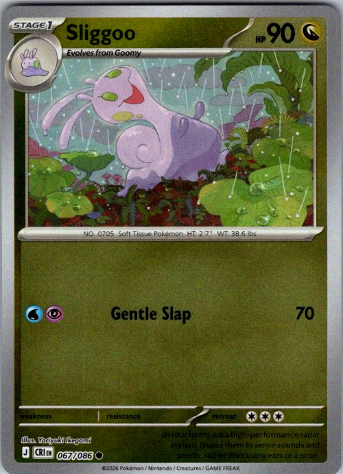 Sliggoo - 067/086