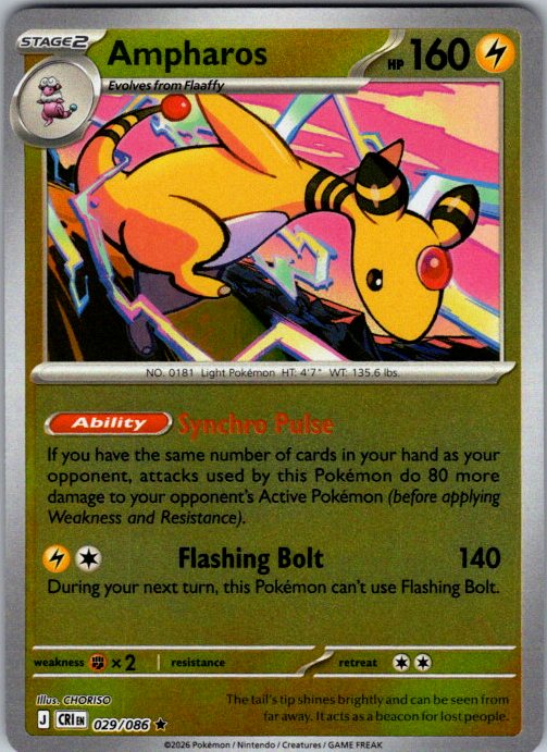 Ampharos - 029/086