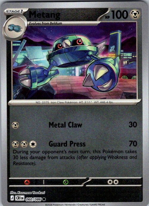 Metang - 060/086