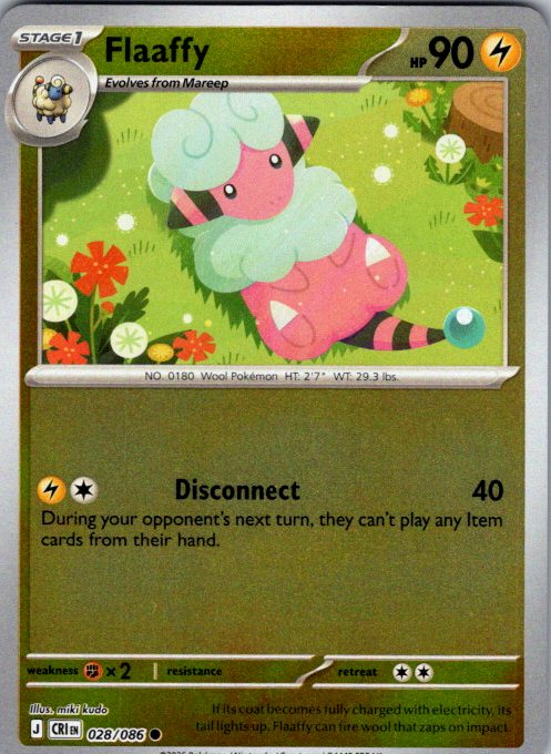 Flaaffy